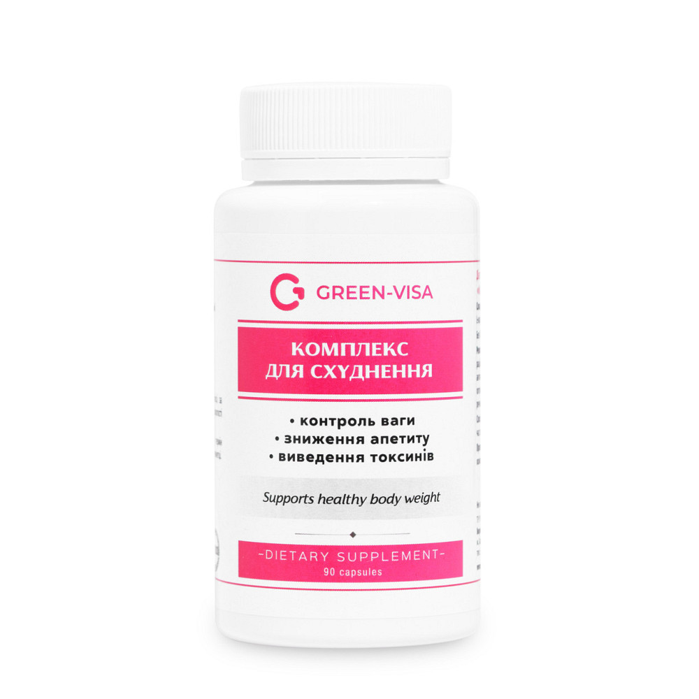 Комплекс для схуднення / ТМ Грін-Віза / 90 капсул Киев - изображение 1