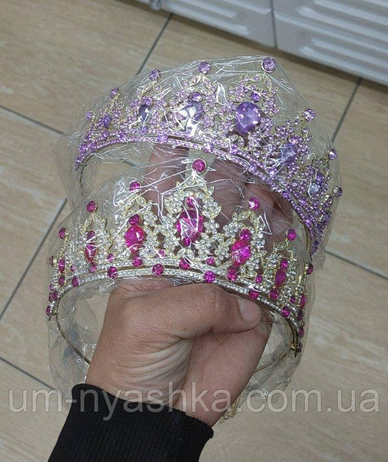 Диадема на обруче Корона малиновая с камнями Кривой Рог - изображение 6