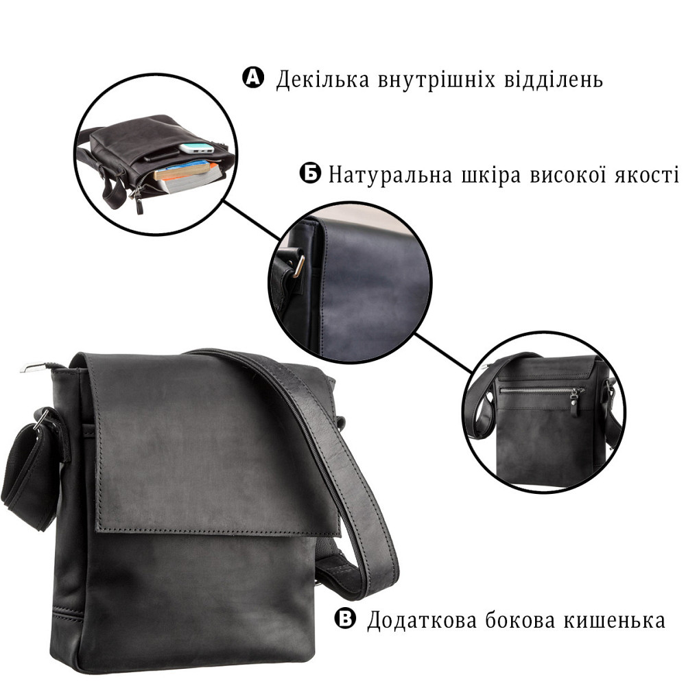 Сумка мужская SHVIGEL 11171 кожаная Черная Киев - изображение 4
