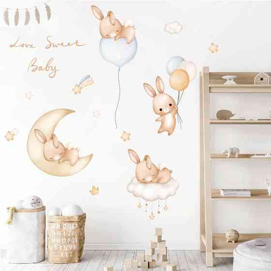 Наклейка декоративная виниловая в детскую комнату 