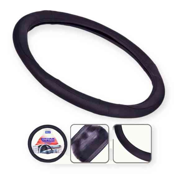 Чехол m кожзам (37 - 39 см) черный vitol перфор., 3 вставки руля Мукачево