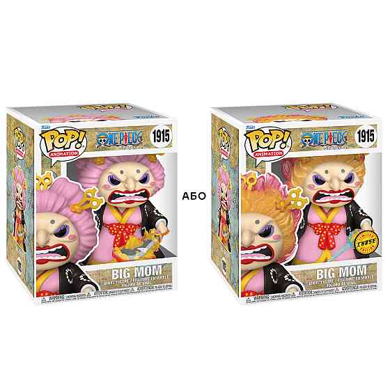 Ігрова фігурка Funko POP! cерії Великий куш - Велика Мама в кімоно (w/CH) (15 см) Днепр