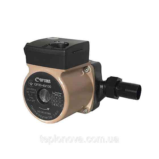 Насос циркуляційний Optima OP20-40 130 мм + гайки, + кабель із виделкою! Чернівці