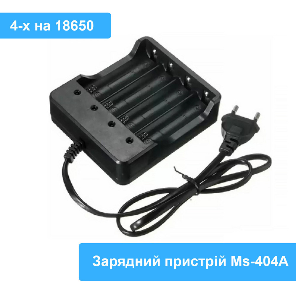 Пристрій для заряджання акумуляторних батарейок Ms-404A Кам'янець-Подільський - фото 8