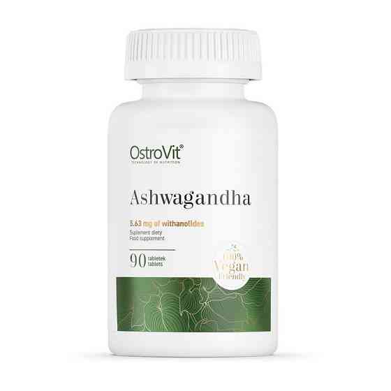 Ashwagandha Vege (200 tabs) Луцьк