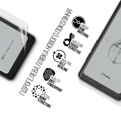 Пленка защитная Armorstandart Onyx Boox Note Air 4 C (ARM86725) Винница - изображение 2