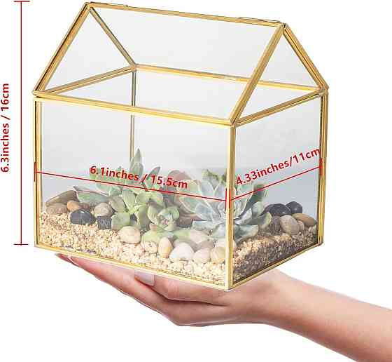 Стеклянный флорариум NCYP в форме домика с крышкой, золотая рамка, 15.5×11×16 см, для суккулентов, мосариум Киев