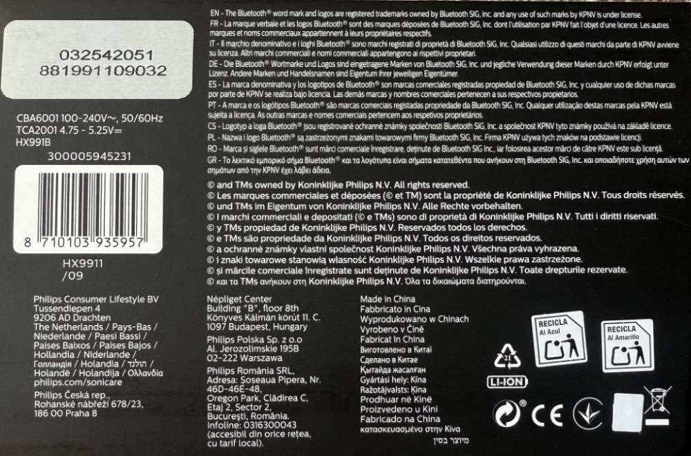 Электрическая зубная щетка Philips DiamondClean 9000 HX9911/09 Київ - фото 3