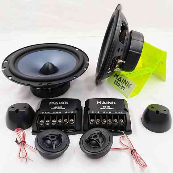 Динаміки автомобільні Maink MA-650 6.5 inch coaxil 2way 500W Київ