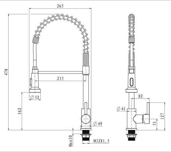 Кухонный смеситель с пружинным изливом Mixxus Premium SPRING 017 GRAPHITE (MI6952) Харьков