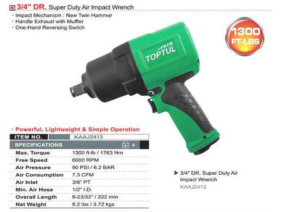 Гайковерт пневматичний TOPTUL 3/4" 1763N/m 6000об/хв KAAJ2413 Одеса