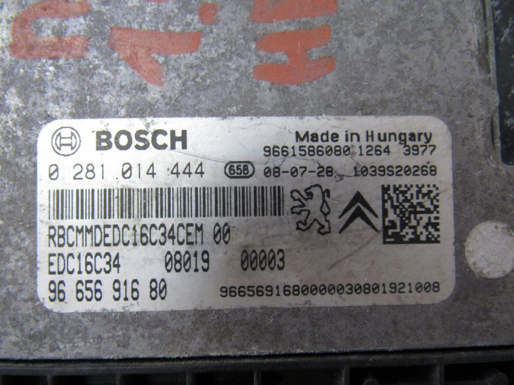 Блок керування двигуном Citroen Nemo 1.4 hdi 2008-2014 (0281014444) Ковель - фото 2