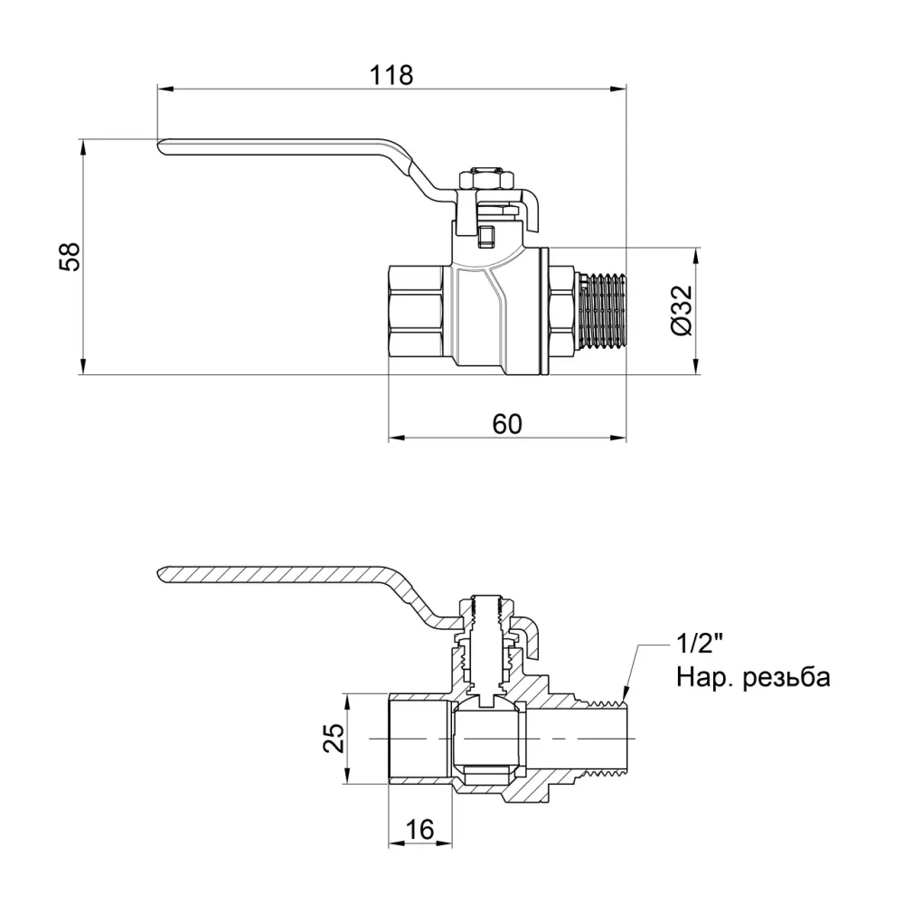 Кран кульовий Thermo Alliance Forte 1/2" ВЗ для води (ручка) SF605W15 Київ - фото 9