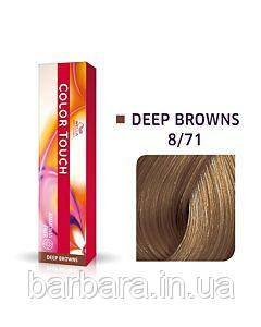 8/71 Фарба для волосся Wella Color Touch 8/71 димчата норка Киев - изображение 2