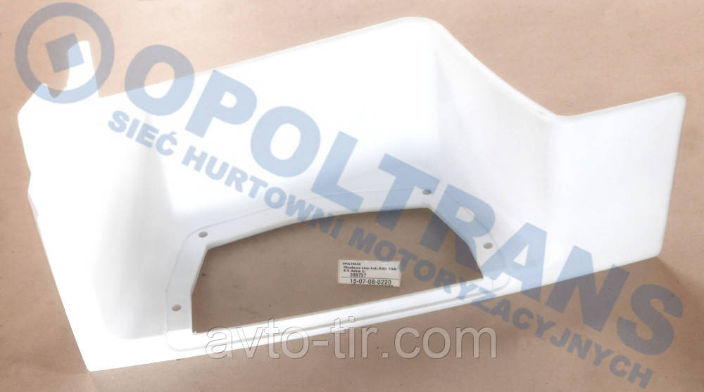 Подножка левая MAN TGA L / XL / TGS Луцк - изображение 1