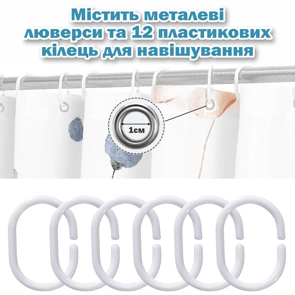 Тканинна шторка-фіранка для ванної Aquarius 180 х 180 см з кільцями - Блакитні/Бежеві Квіти - 100% поліестер Буча - фото 4