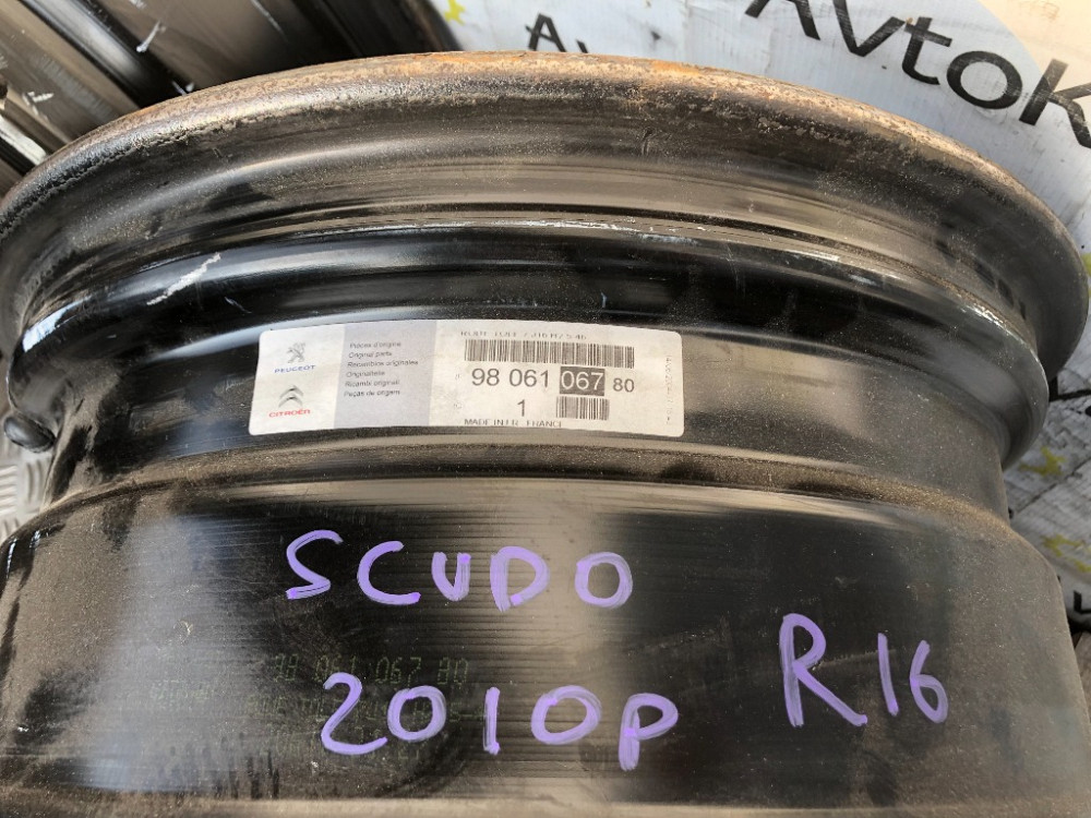 Диск металевий R16 Citroen Jumpy 2007-2016 Ковель - фото 2