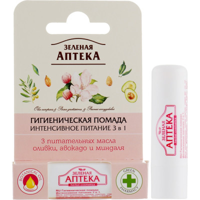 Гигиеническая помада Зелена Аптека Интенсивное питание 3 в 1 3.6 г (8588006037401) Винница - изображение 1