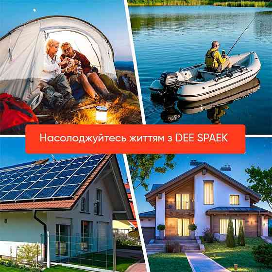 Літій-залізо-фосфатний акумулятор DEE SPAEK LiFePO4 12V 100Ah Bluetooth Mini (1280Wh) (BMS 100A) Київ