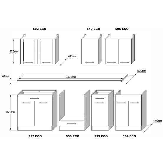 Кухня модульная Эверест Эко набор №3 дуб сонома/нимфея альба (белый) 2.4 м столешница Скай (DTM-071058) Львов