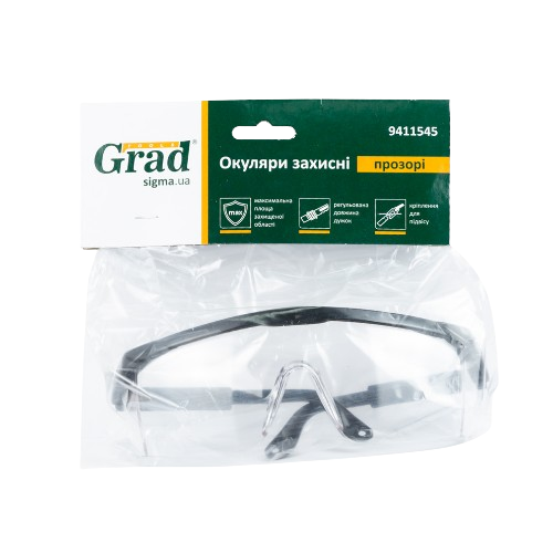 Окуляри захисні прозорі Grad Житомир