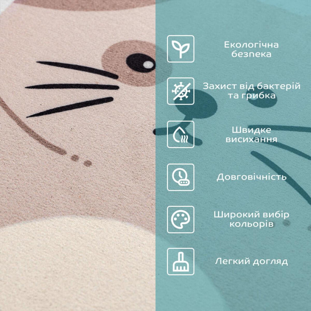 Коврик для впитывания влаги с котиком Киев - изображение 4