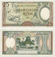 Індонезія/Indonesia 25 Rupiah 1958 Pick 57 UNC Полтава - фото 1