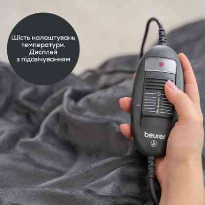 Електричне простирадло Beurer HD 74 LE Вінниця