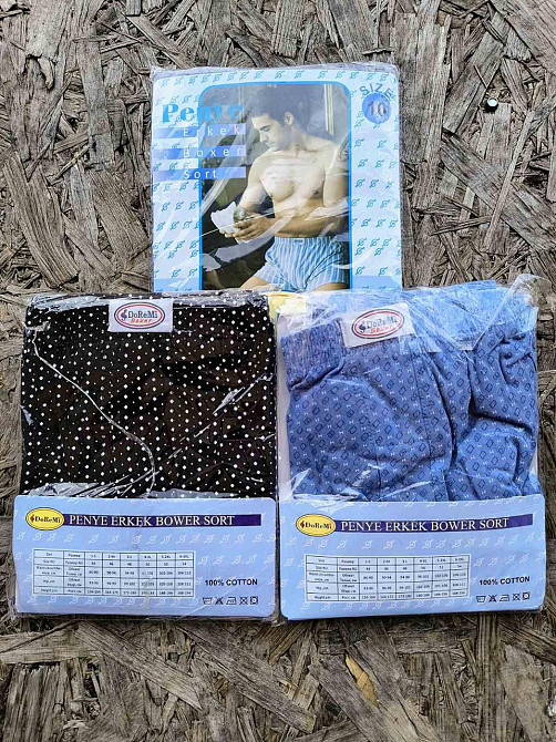 Набір чоловічих сімейних трусів Батал Doremi 5 шт. 100% бавовна Doremi 1/5 8 Київ - фото 2