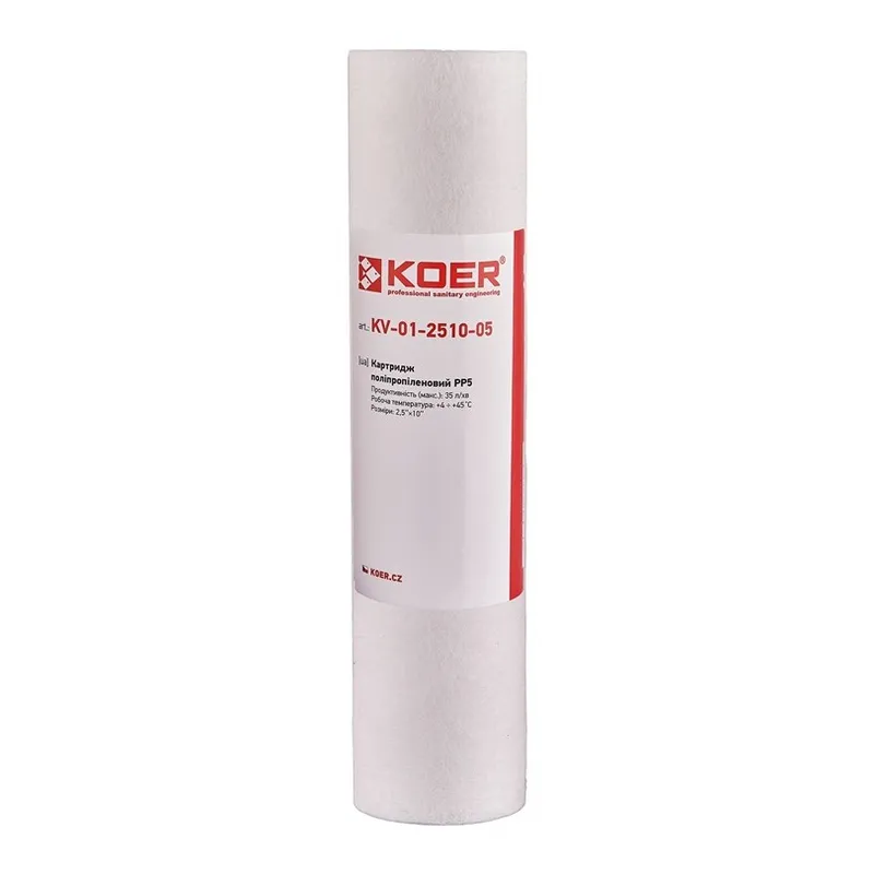 Картридж Koer KV.0005 (поліпропілен PP5) (KR3156) Київ - фото 1