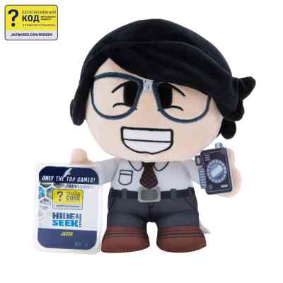 Мягкая игрушка DevSeries Collector Plush Hide and Seek Extreme Jacob (CRS0017) Винница