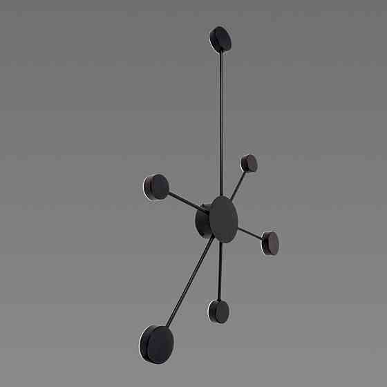 Бра світлодіодне сучасне Sirius 8919-6 Коломия