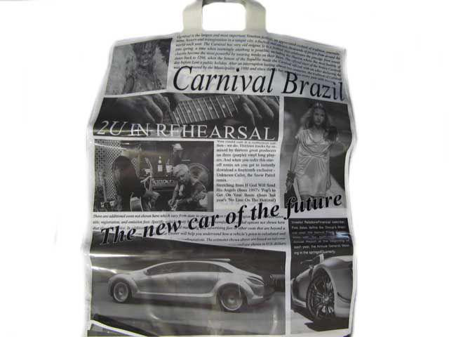 Пакет з петлевий ручкою "Московська Газета" ДПА (50 шт) Харків - фото 1