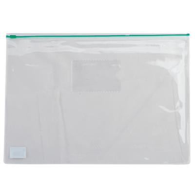Папка на молнии Buromax А5, plastic zipper green (BM.3947-04) Винница - изображение 1
