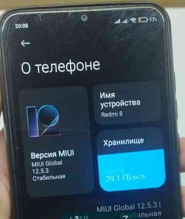 Телефон Xiaomi Redmi 8 4/64Gb. Киев