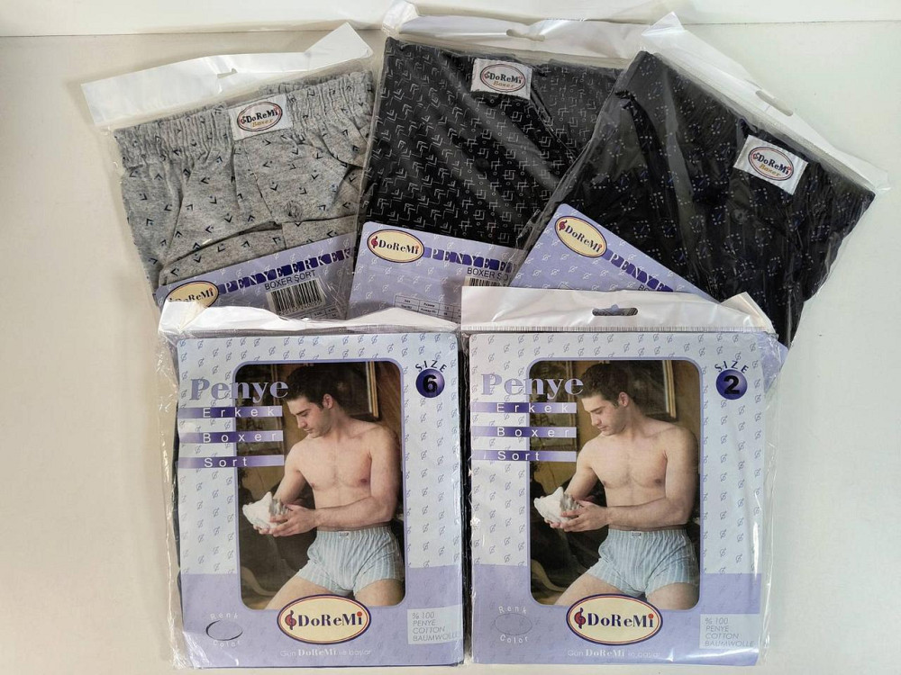 Труси чоловічі сімейні 100% бавовна Doremi Асорті 6 (3XL) Київ - фото 2