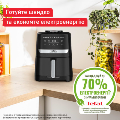 Мультипечь Tefal Easy Fry Silence (EY5528E0) Винница - изображение 10