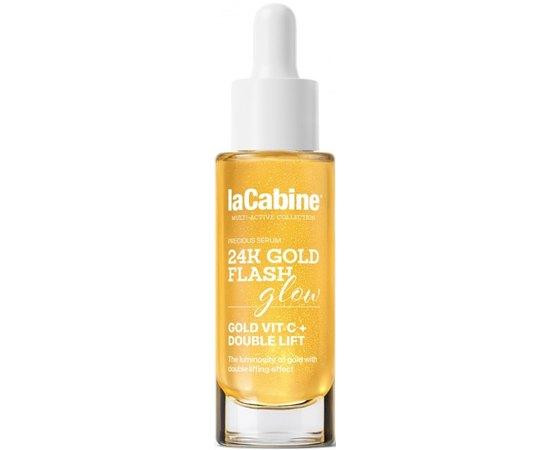 Концентрированная сыворотка с мгновенным лифтинг-эффектом 24K Gold Flash Glow Serum LaCabine, 30 мл Днепр - изображение 1
