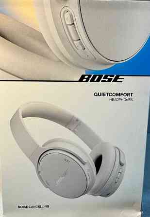 Гарнітура Bose QuietComfort Headphones White Smoke Нова! Харків