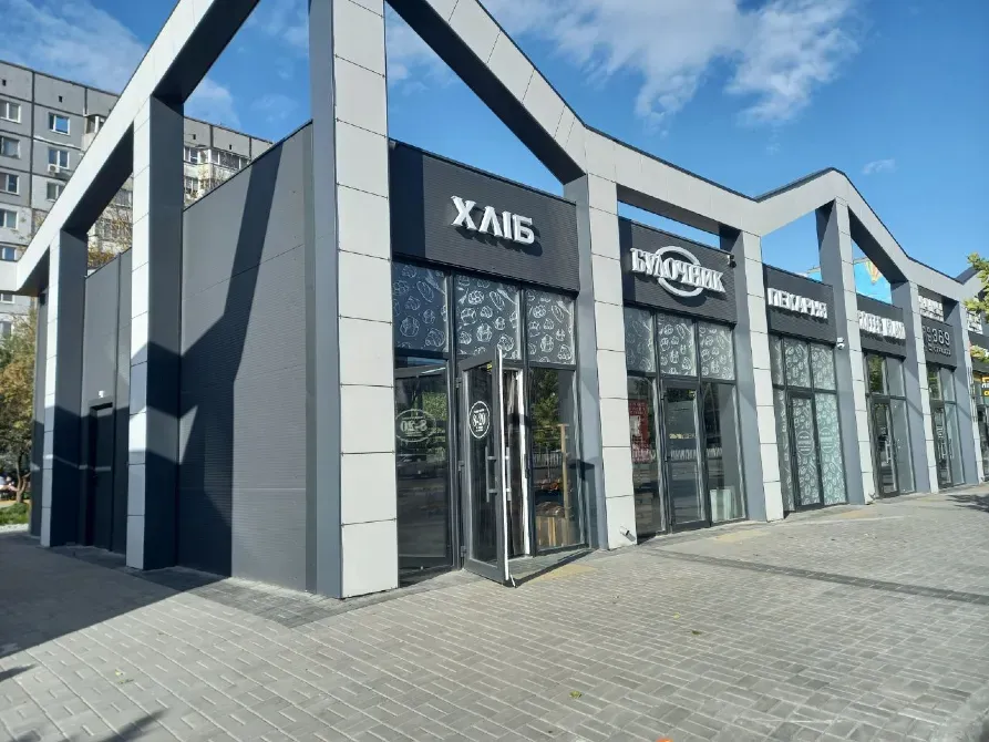 Нове Оренда Приміщення на червоній лінії біля Атб, Донецьке шоссе 121 Дніпро - фото 6