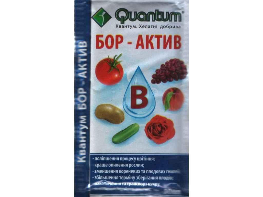 Добриво БОР-АКТИВ 30мл ТМ КВАНТУМ Київ - фото 1