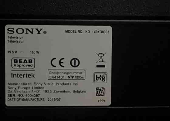 Телевізор Sony 49" Київ