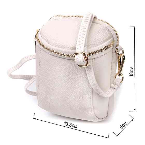 Компактна сумка цікавого формату із м'якої натуральної шкіри Vintage 22339 Біла Київ