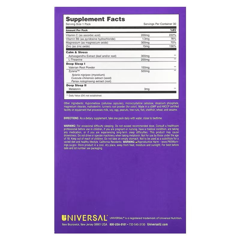 Формула для сна и здоровья нервной системы Universal De-stress & Sleep Pack 30Packs Луцк - изображение 2