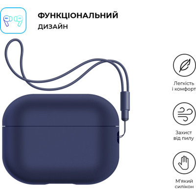 Чохол для навушників Armorstandart Silicone Case with straps для Apple Airpods Pro 2 Dark Blue (ARM68609) Вінниця - фото 2