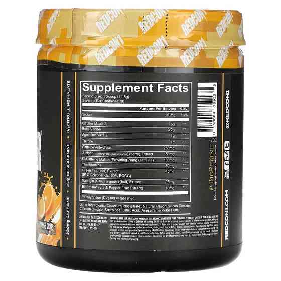 Предтренировочный комплекс Redcon1 Total War PREWORKOUT 441 г, Orange Crush Луцк