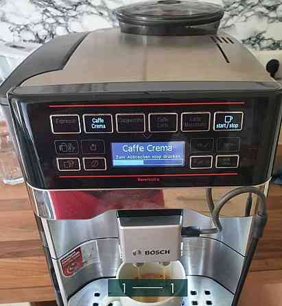 Кавоварка: Bosch VeroAroma. Харків