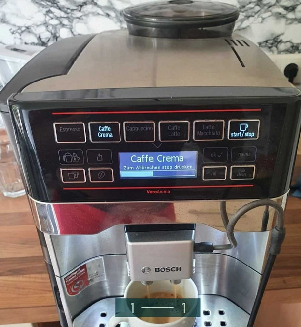 Кофеварка: Bosch VeroAroma. Харьков - изображение 1