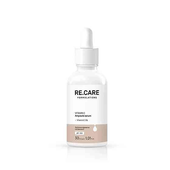Ампульная сыворотка с витамином C Vitamin C Ampoule Serum RE.CARE 30 мл Киев
