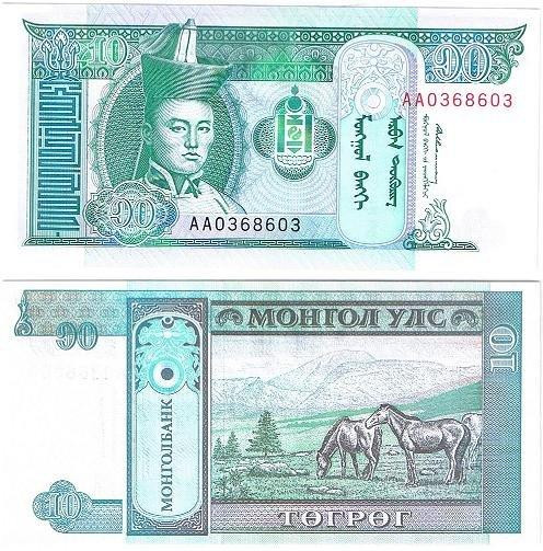 Mongolia Монголія - 10 Togrog 2018 UNC Полтава - фото 1